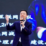 飞橙江棉斌AI新商业