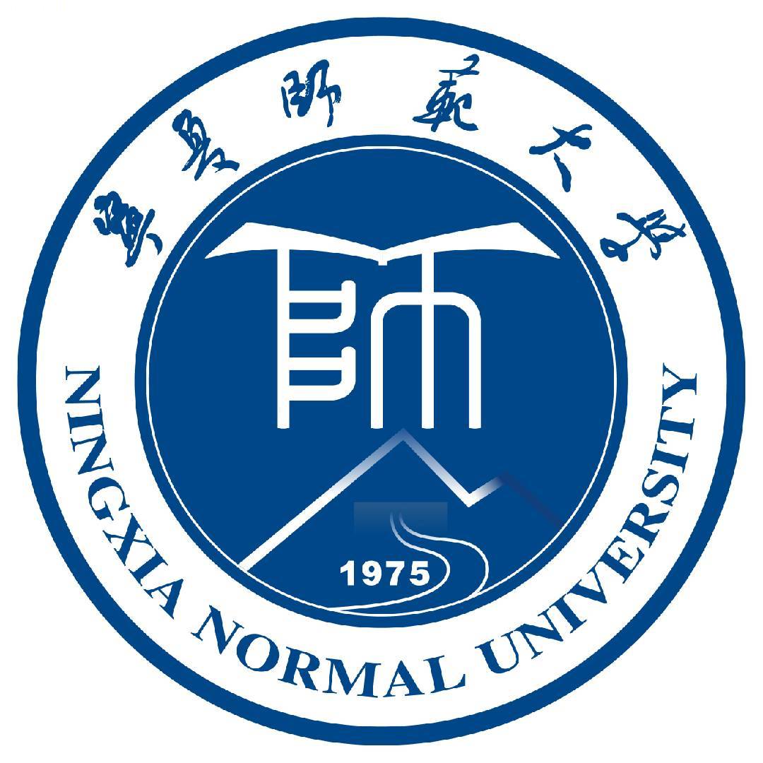 宁夏师范大学