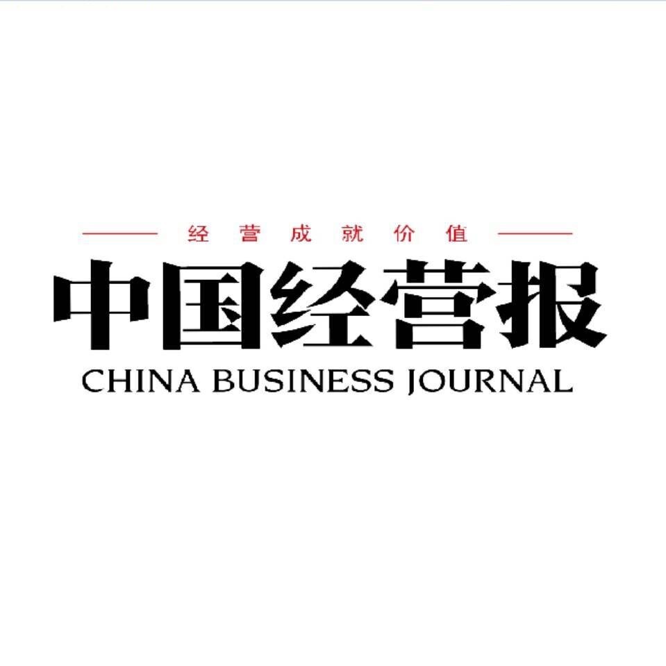 中国经营报