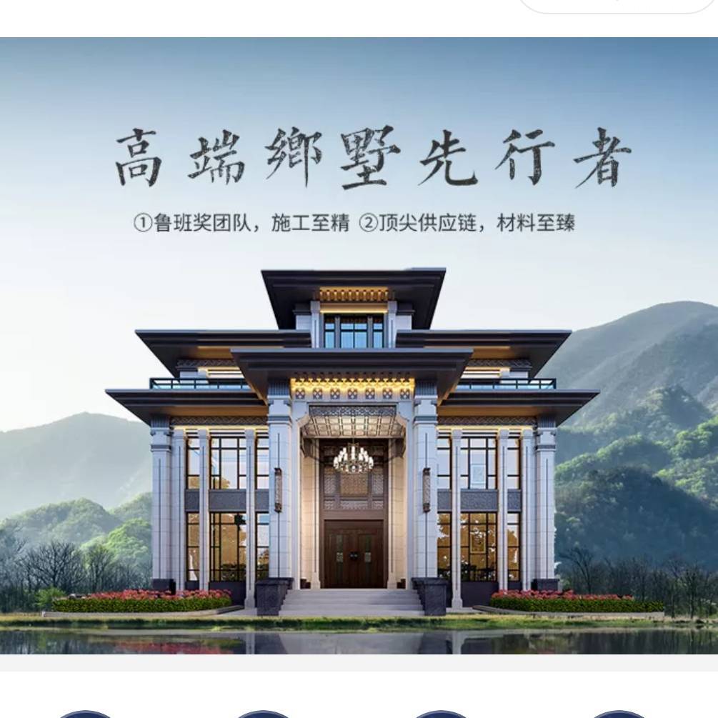 娄底家合锦墅-超大大