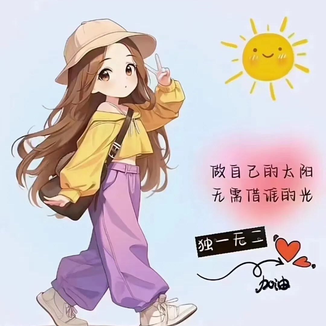 多多漫剪画