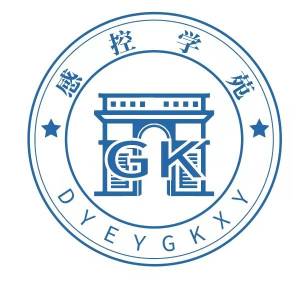 DYEY感控学苑