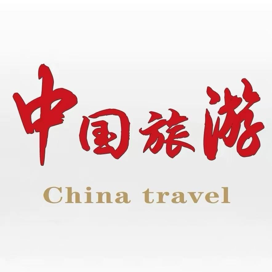 环球旅游推荐官.