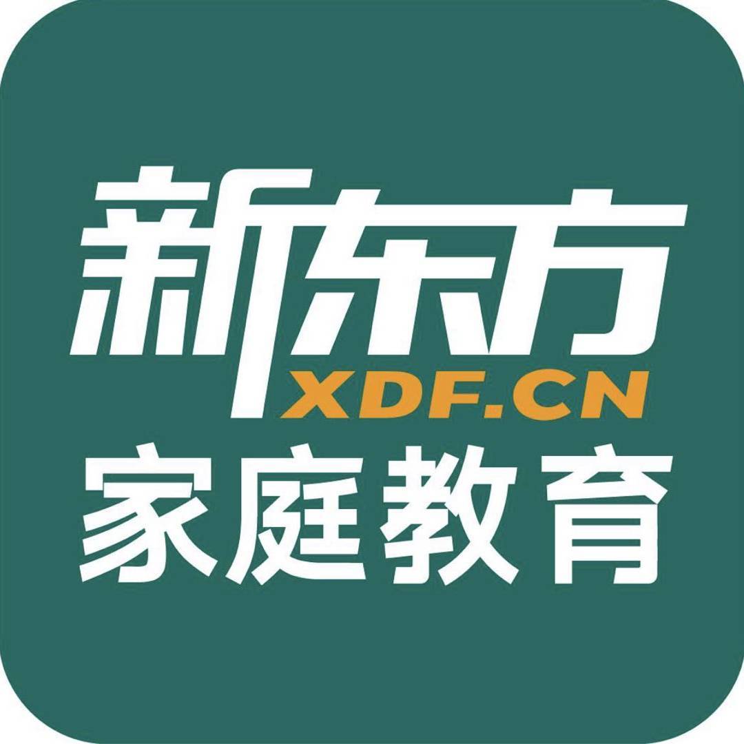新东方家庭教育