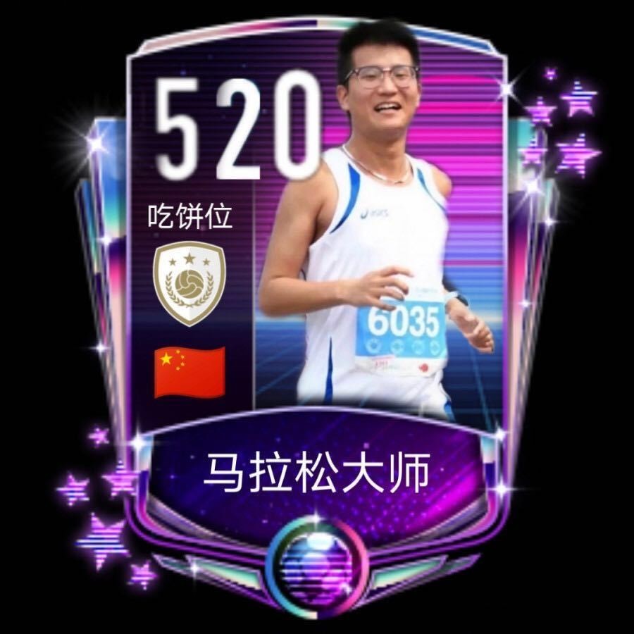 FC蓝调爵士-FIFA足球世界