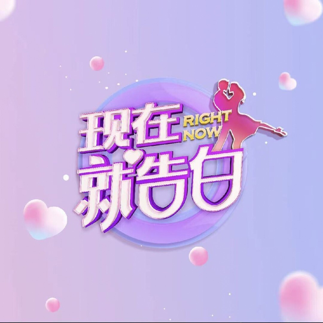 感恩有你--专栏