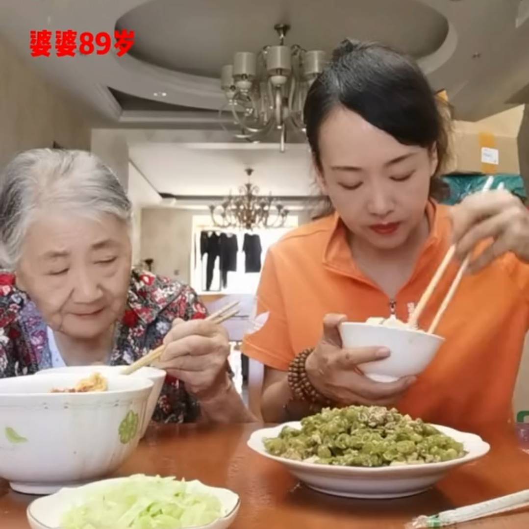 搞笑婆媳666