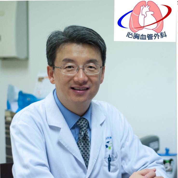 王继勇胸外科医生