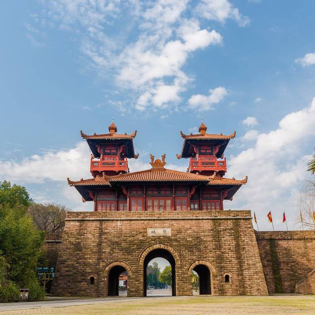 有志国学