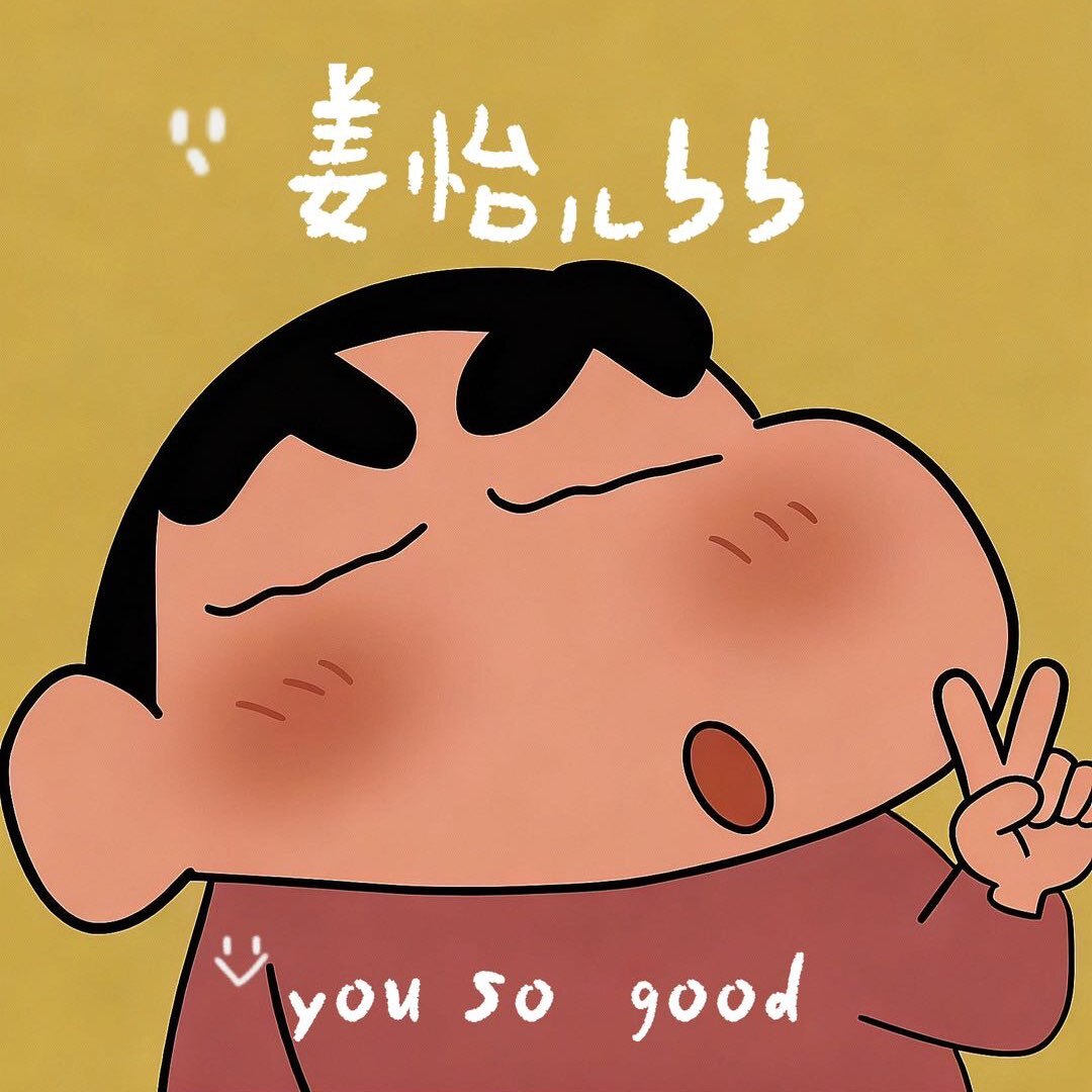 姜怡儿.
