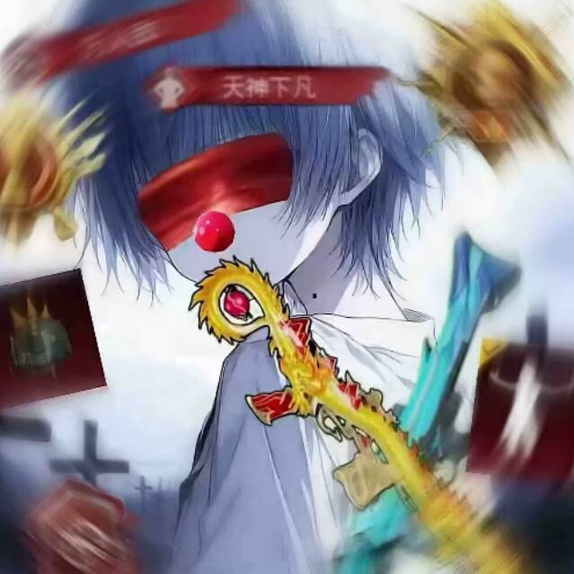 励志的.龙