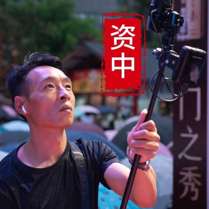 资中-稻米
