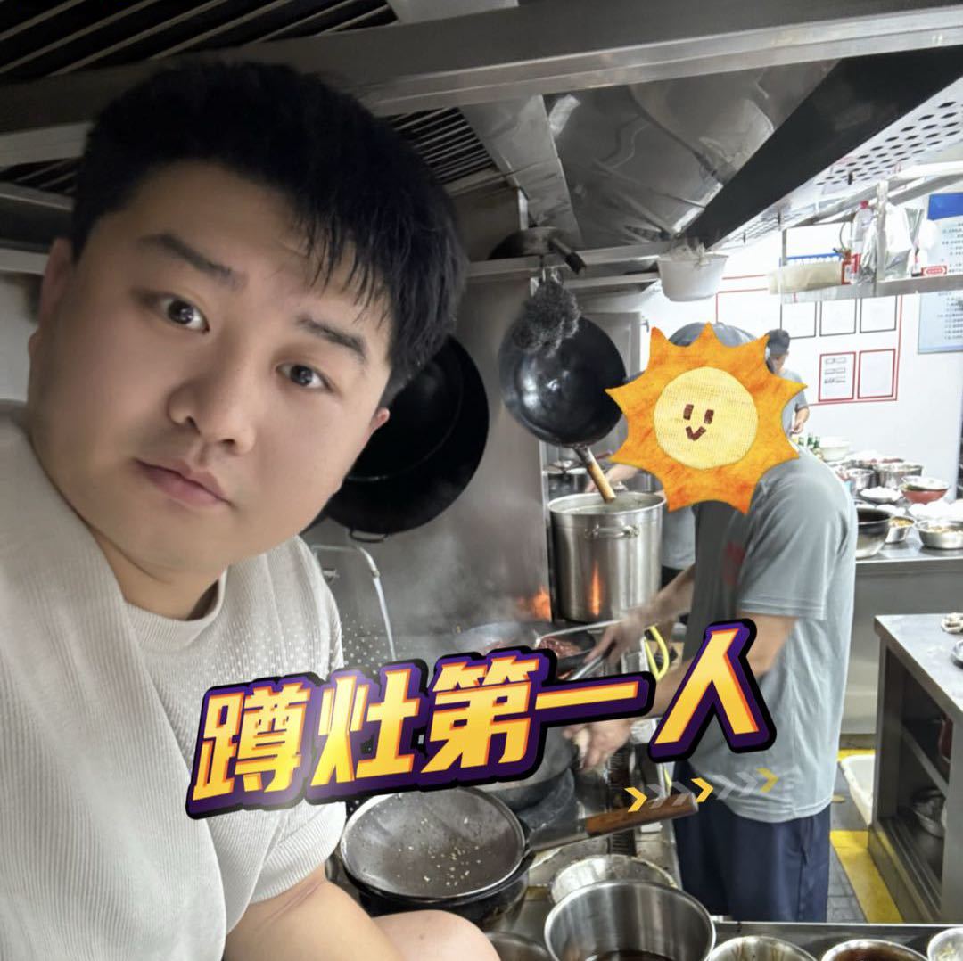 西瓜吹雪烹饪解说