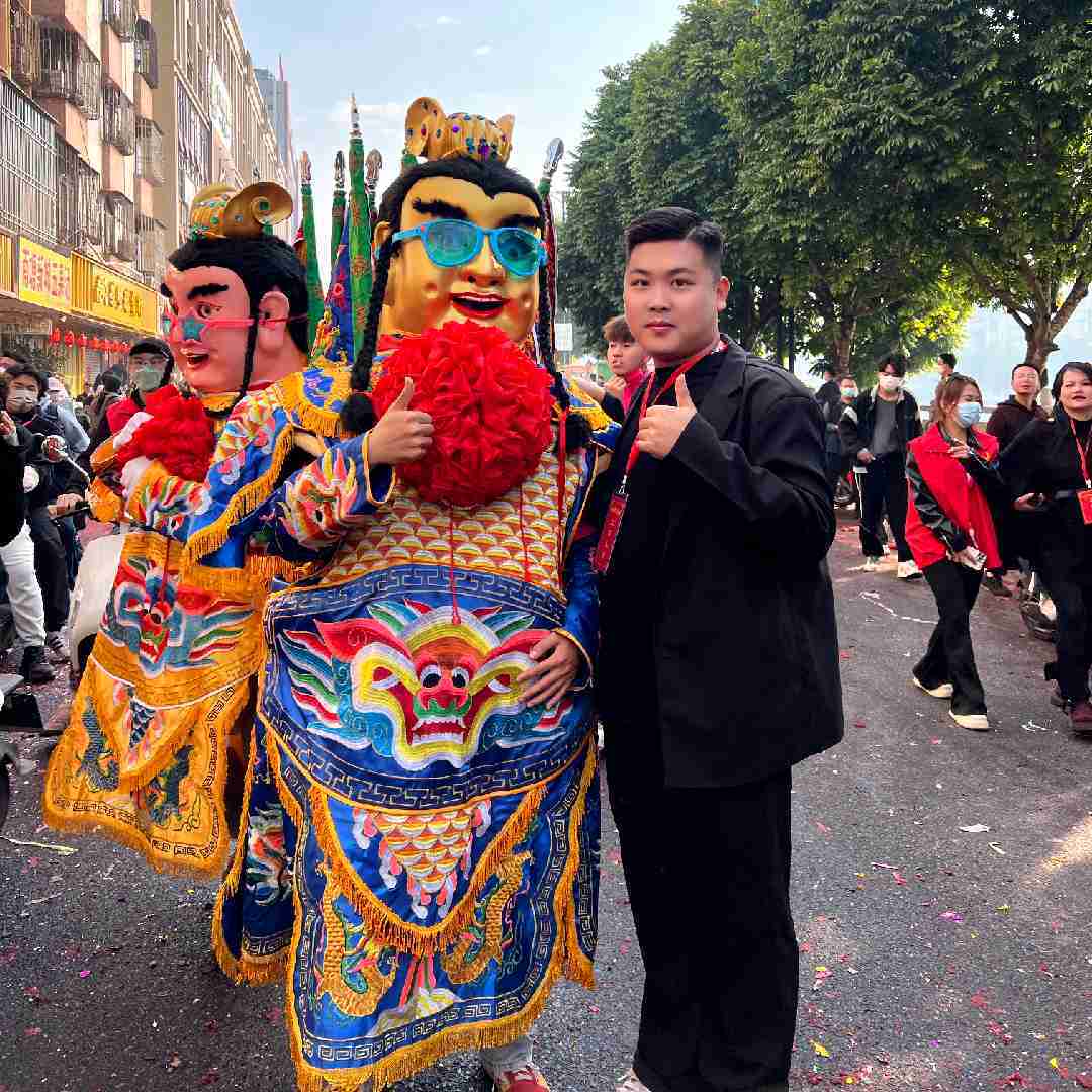 免钱明