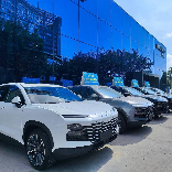 捷途汽车泉州远金体验中心