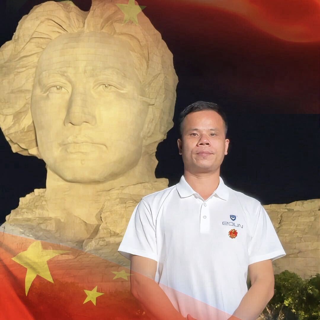 我是思和