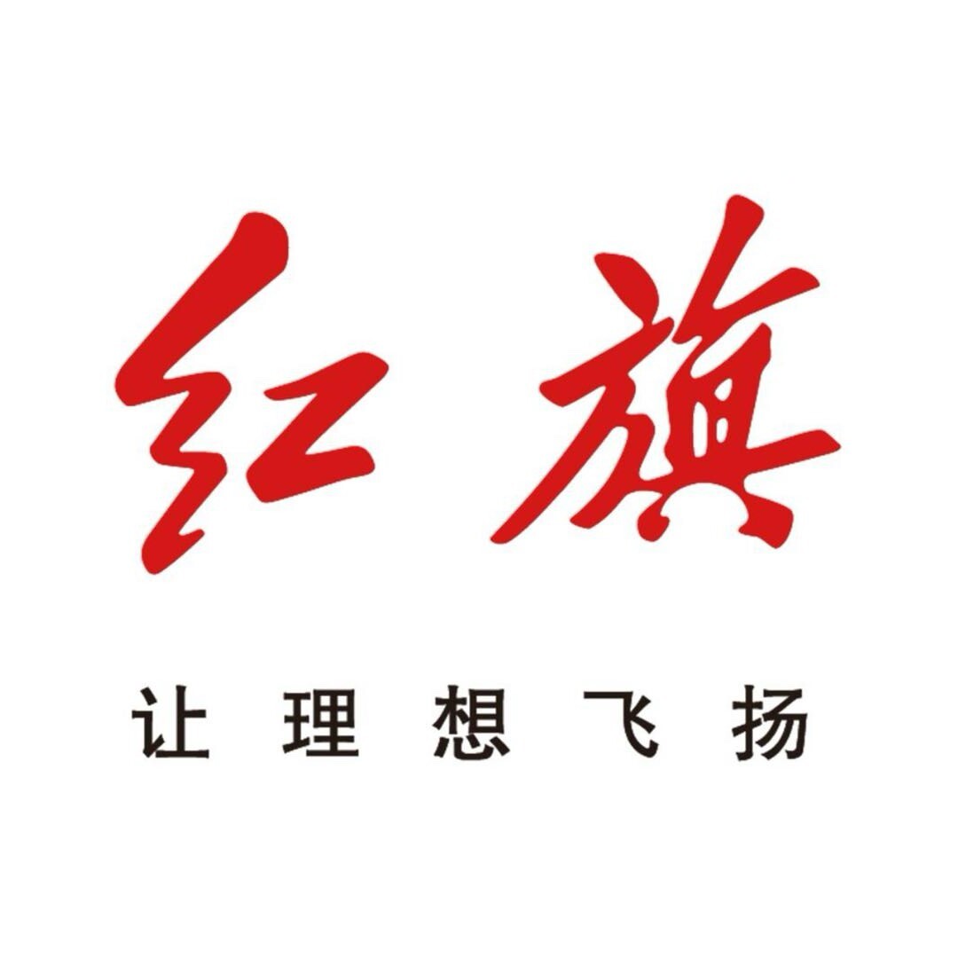 红旗忠粉