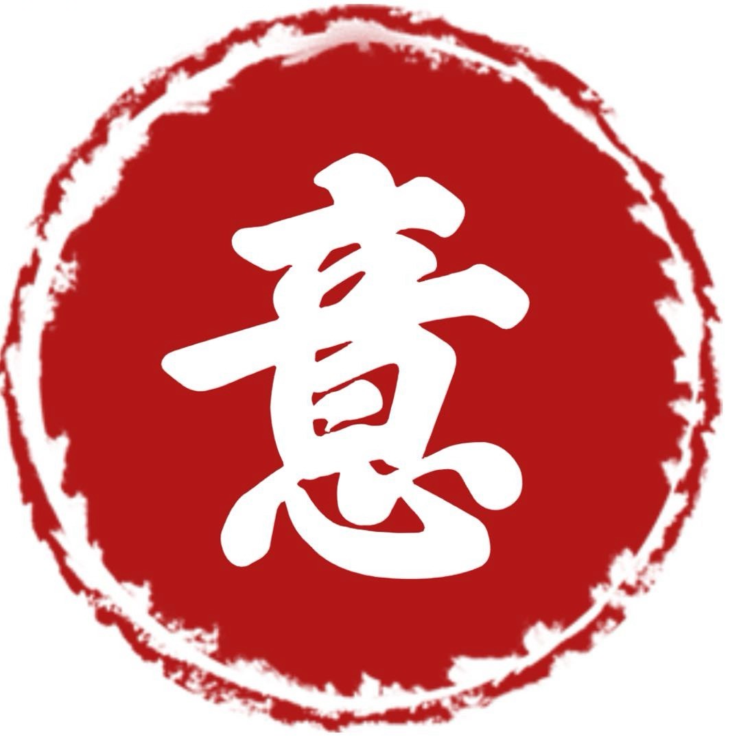 意知书