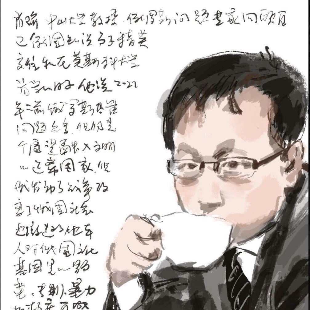肖瑜看世界