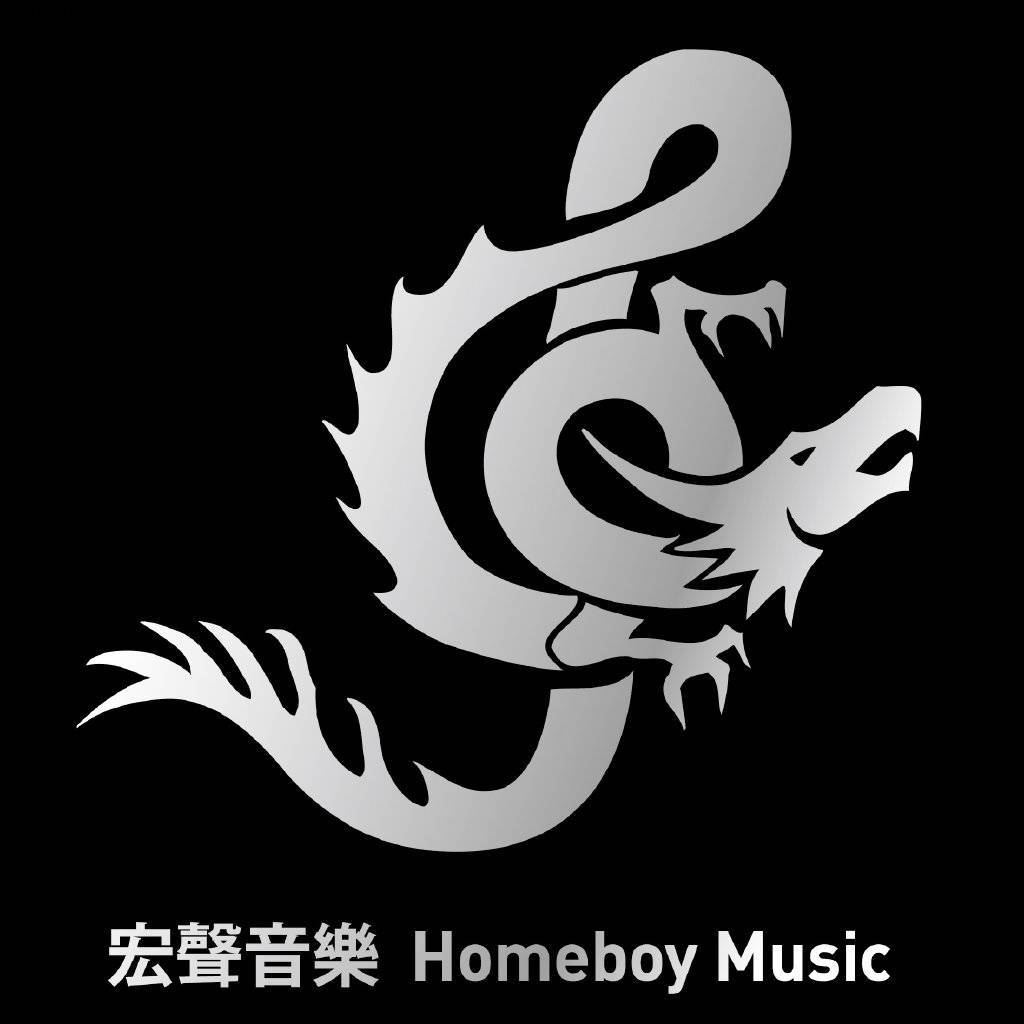 王力宏工作室