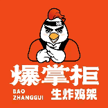 爆掌柜生炸鸡架账号