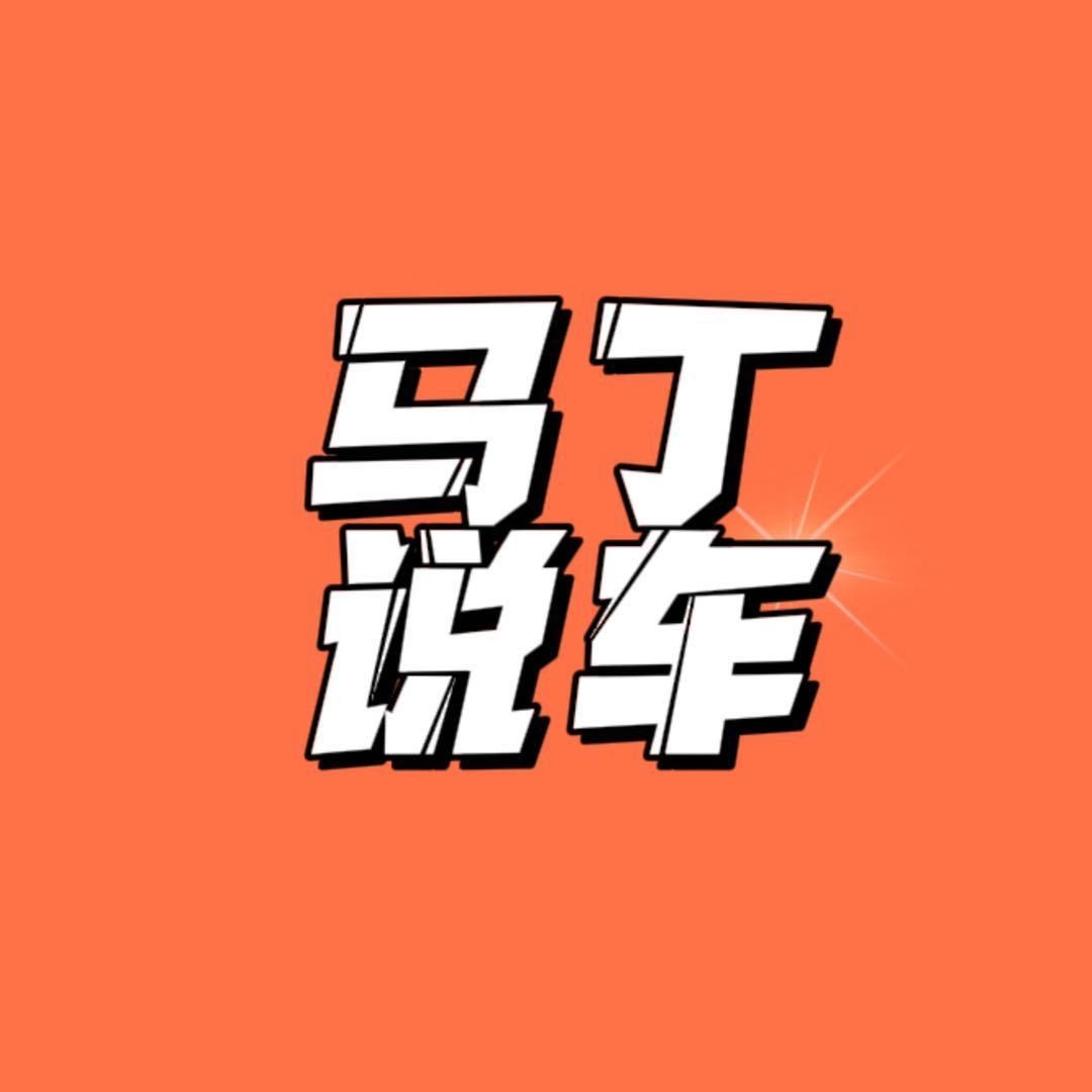 视频号汽车排行榜第4名undefined,新榜指数775.5,新增作品数2,总推荐数8391,平均推荐数4195.5,最高推荐数8172
