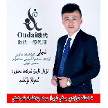 阿不都拉理发师