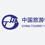 中国旅游饭店业协会