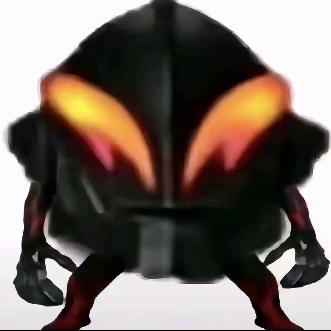 及恶贝利亚大王