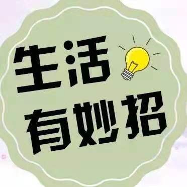 酒散人空