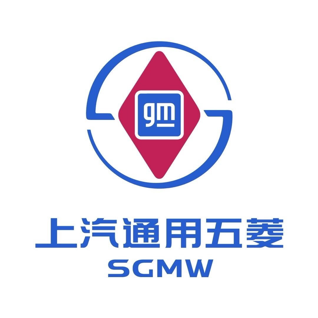 SGMW上汽通用五菱