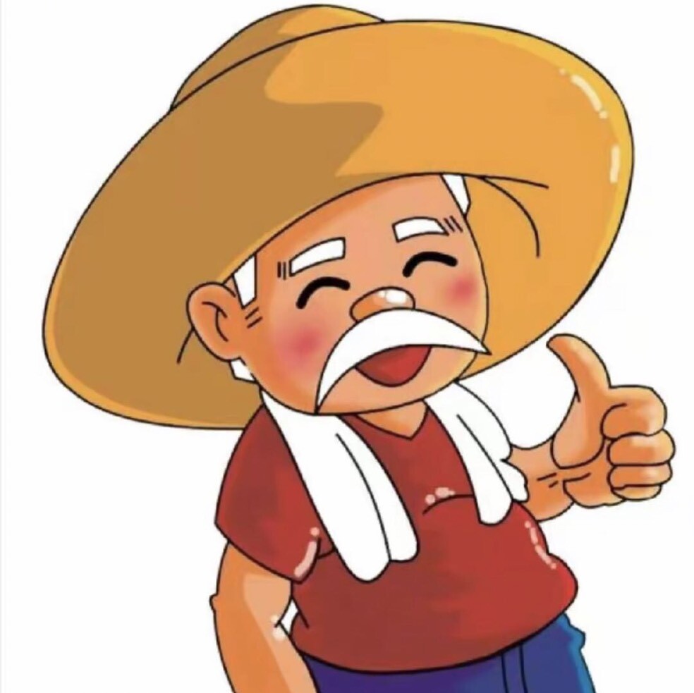 丑八怪我家强大