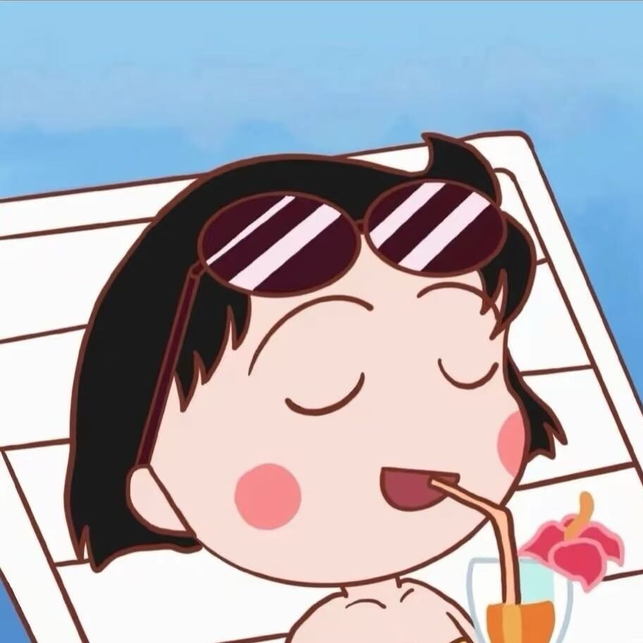 懒羊羊不懒屋