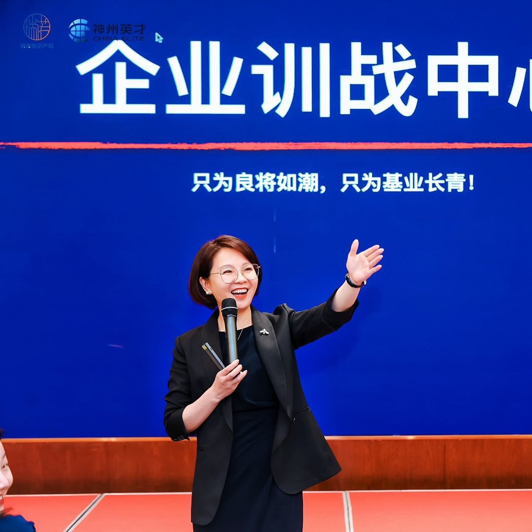 朱盼盼Helen