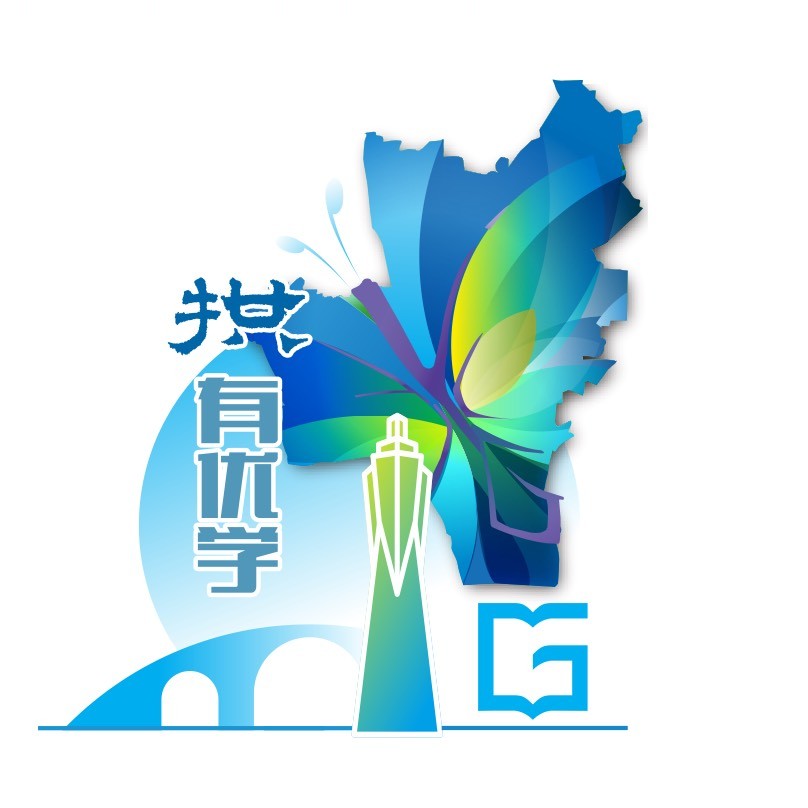 拱墅教育