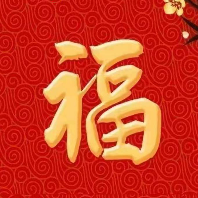 大福8578