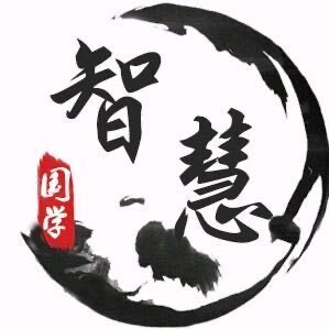 哲学智慧读