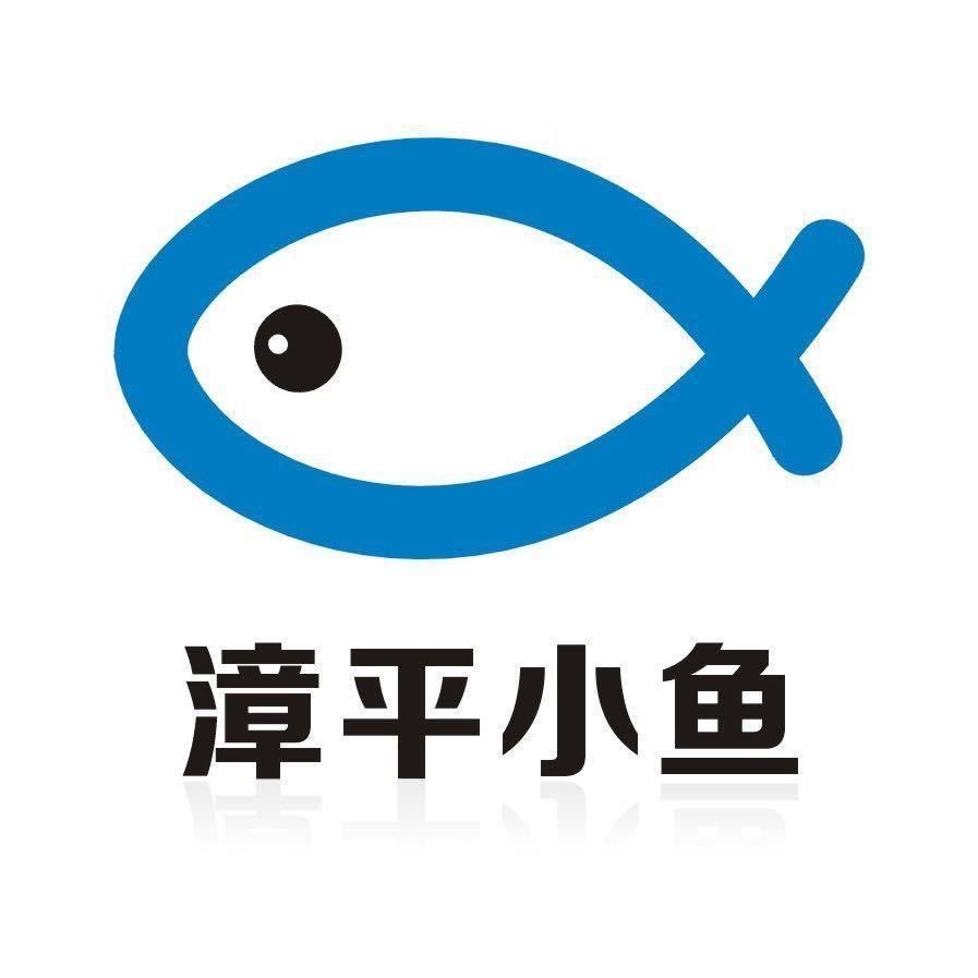 小鱼体验官