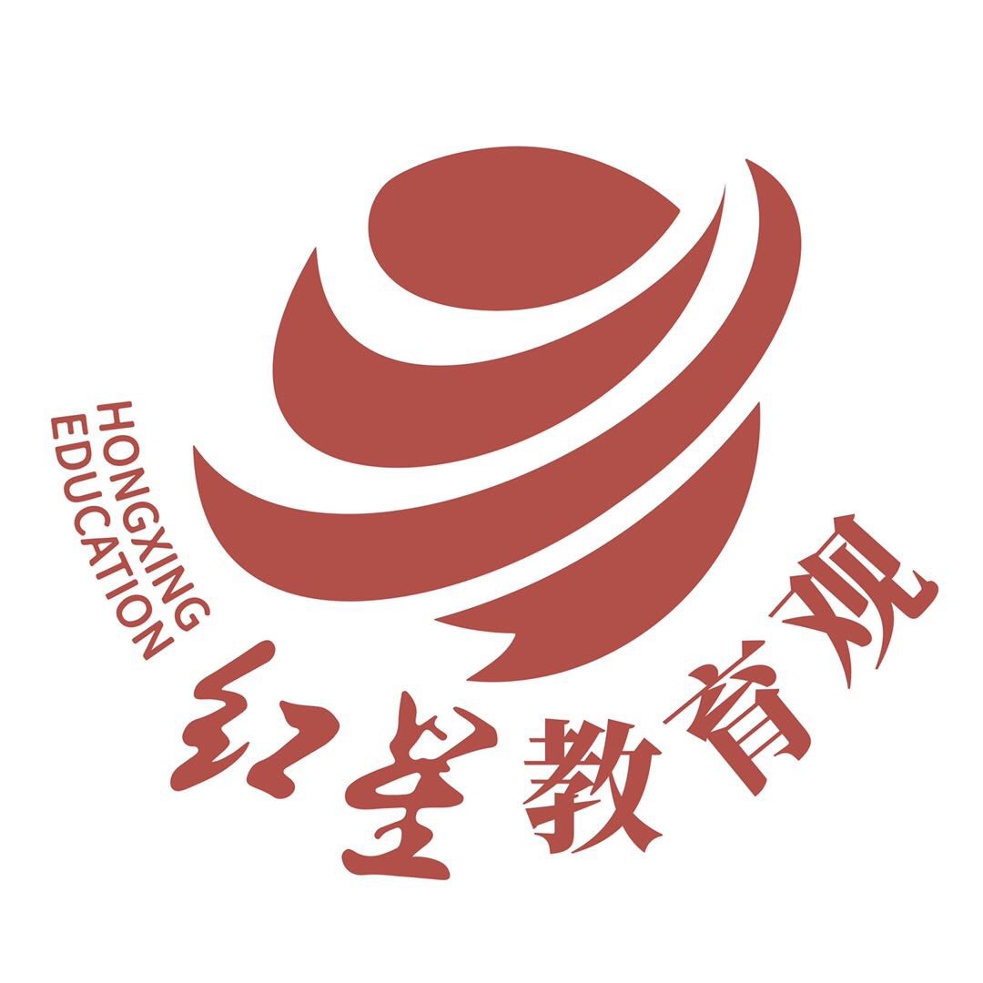 红星教育观