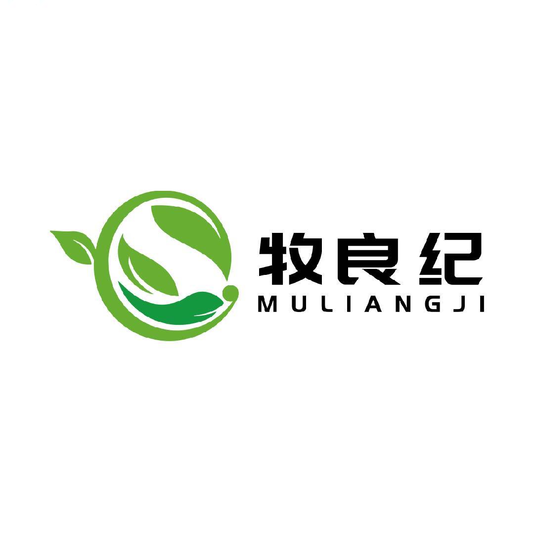 牧良纪生鲜食品甄选