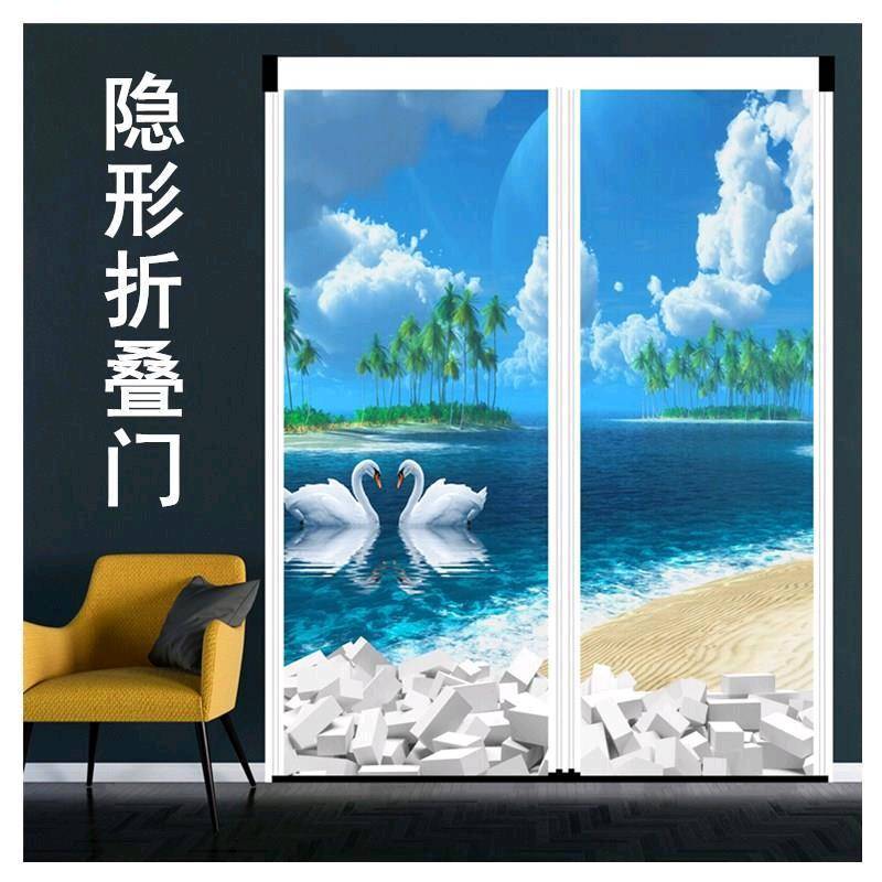 隐形折叠门隔断门纱门
