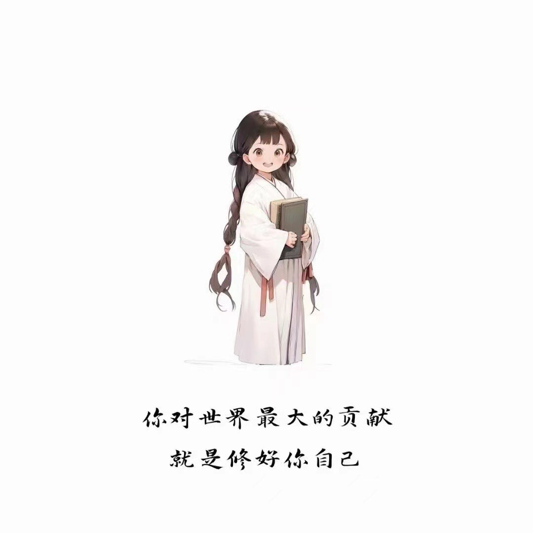 陈米知多少