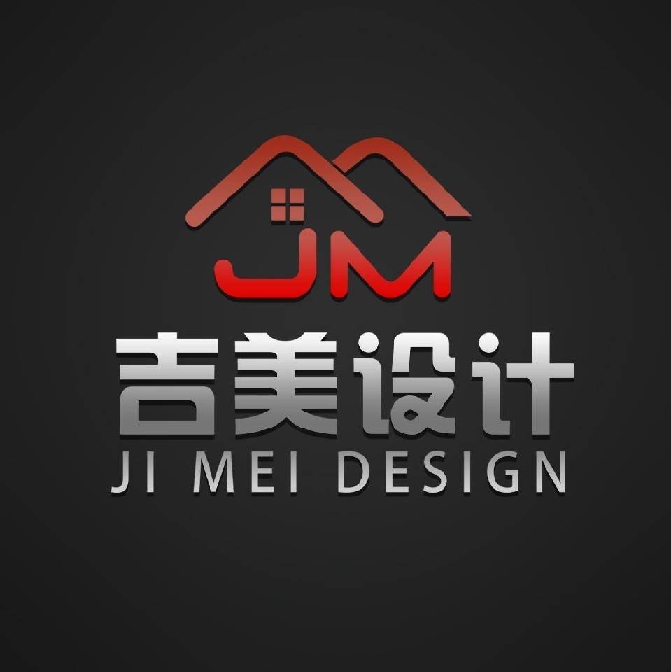 吉美设计钟工