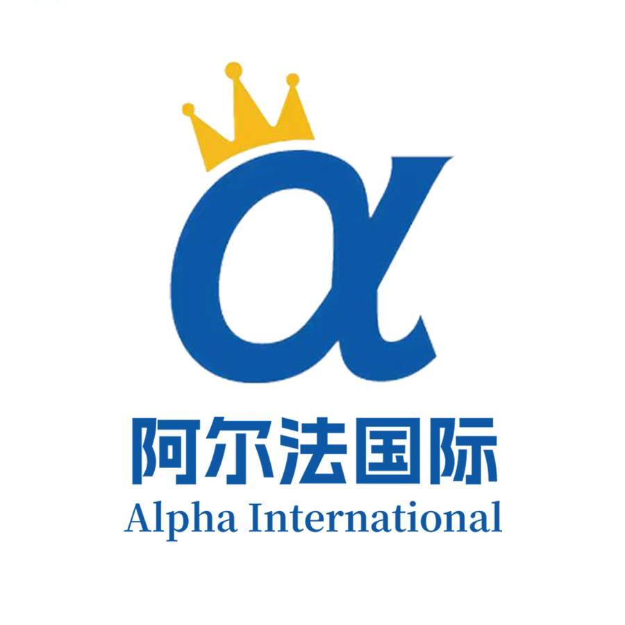 托福阿尔法俱乐部
