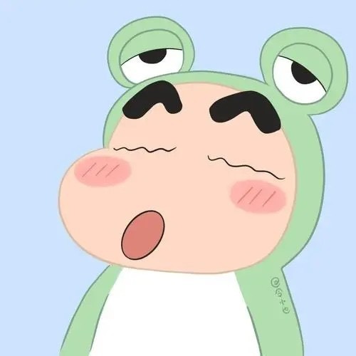 恒恒表情包