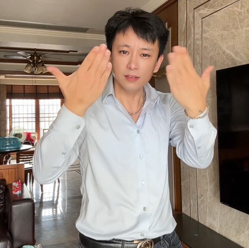 无心灬心之源