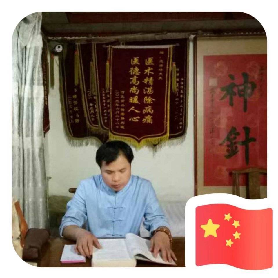 大名府王海峰