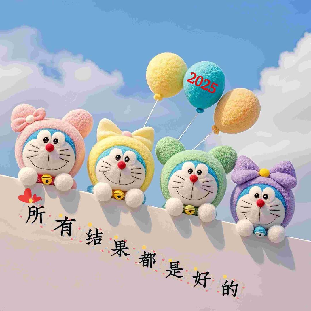 水泥葑訫.