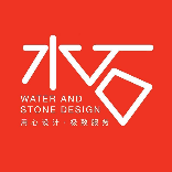 logo設(shè)計水石