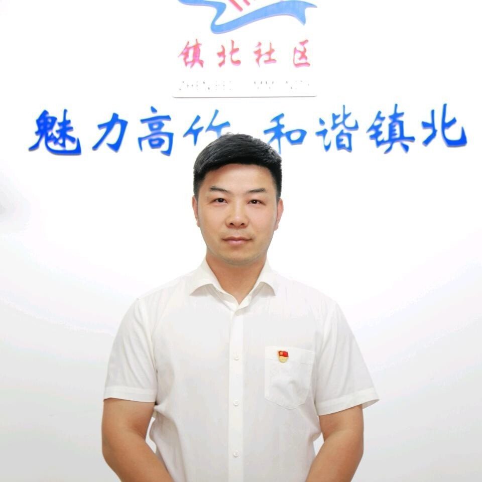 四川大娃子支书